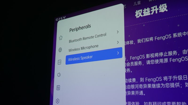 projetor-formovie-s5 Formovie S5 - Imagem sobre Texto-Projetor-ForMovie_019