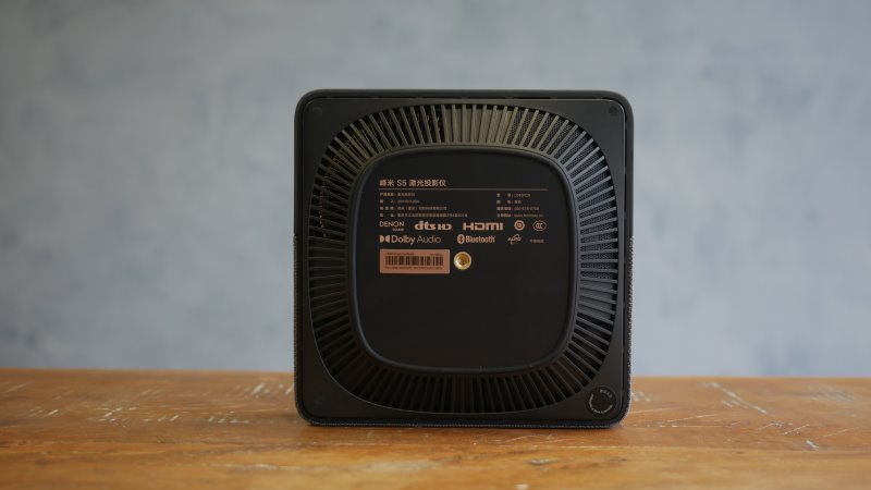 projetor-formovie-s5 Formovie S5 - Imagem sobre Texto-Projetor-ForMovie_002